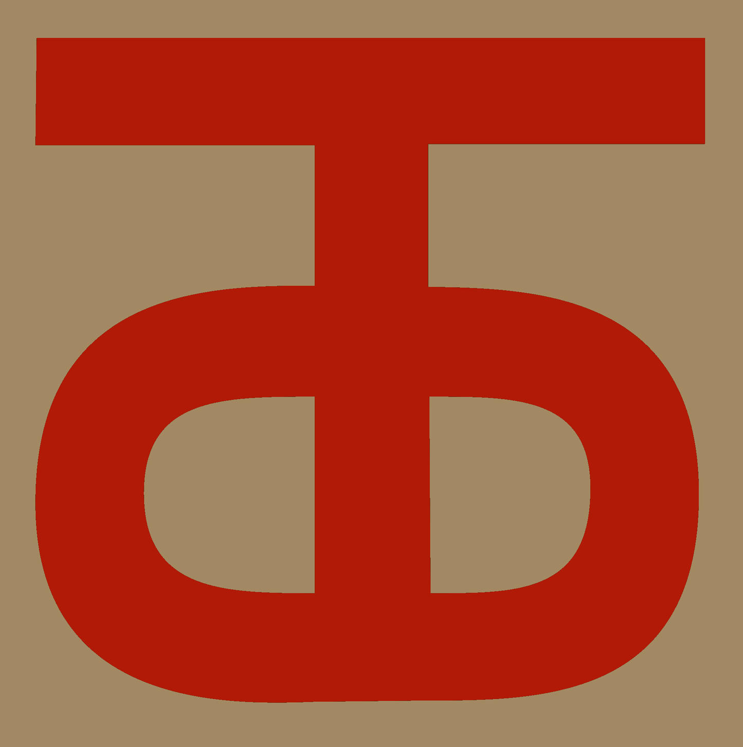 Infantry Unit Badge